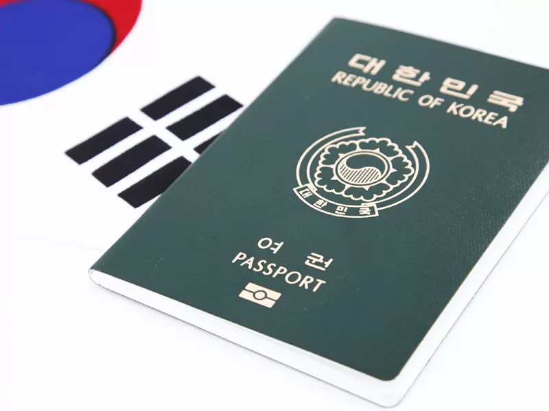 Du học Hàn Quốc: Cách tra cứu mã code visa du học Hàn Quốc nhanh gọn và chuẩn xác nhất